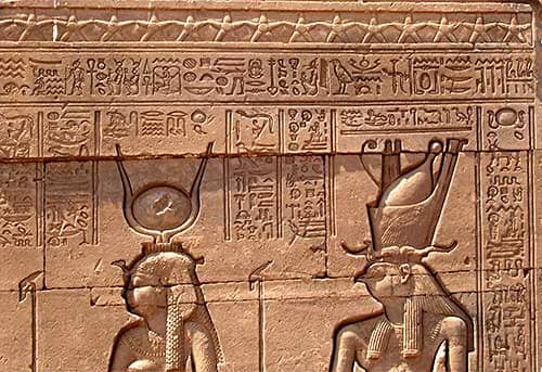 Facts about Hathor facts-about-hathor-the-goddess-of-love-music-and-fertility