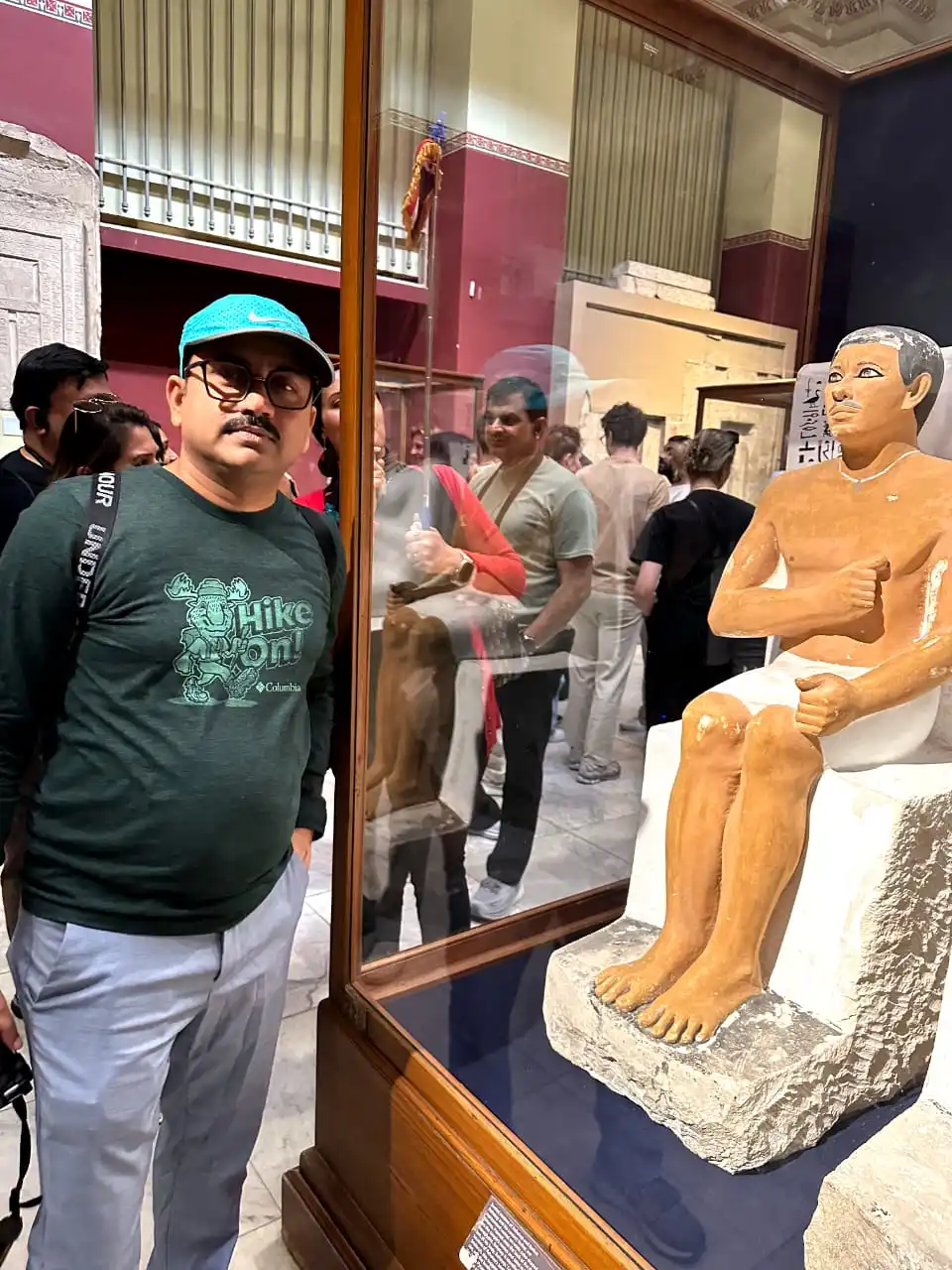 egyptian-museum
