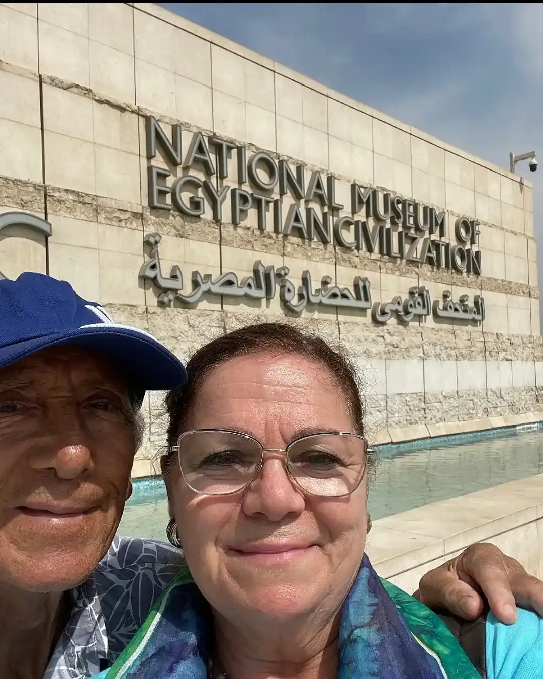 national-museum-of-civilization